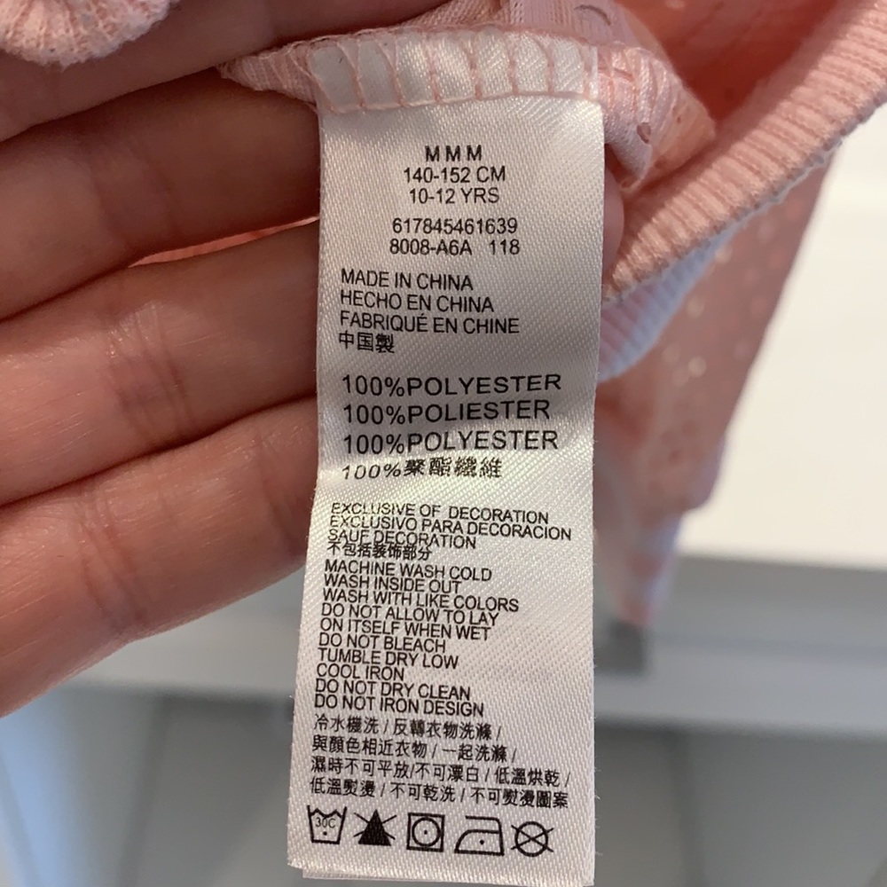 Converse jacket - Picture 7 of 8